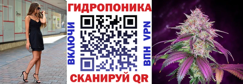 Цена Грайворон APVP Канабис Мефедрон Амфетамин ГАШ
