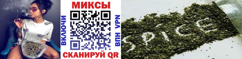 blacksprut как зайти  Грайворон  Бутират BDO  наркошоп 