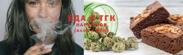 крисы Арсеньев