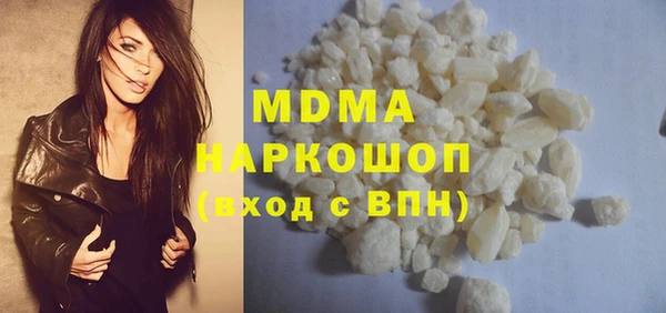 круглые Аркадак