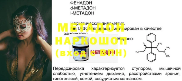 крисы Арсеньев