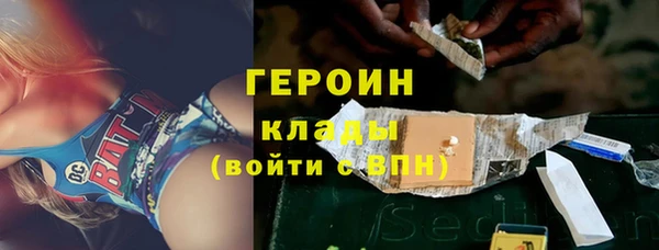 круглые Армянск