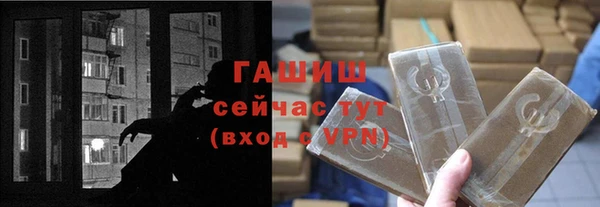 круглые Аркадак