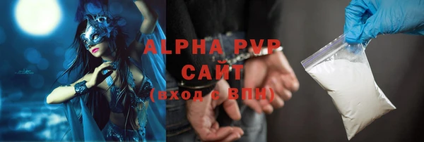 крисы Арсеньев