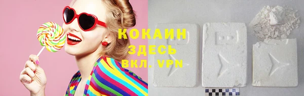 круглые Аркадак