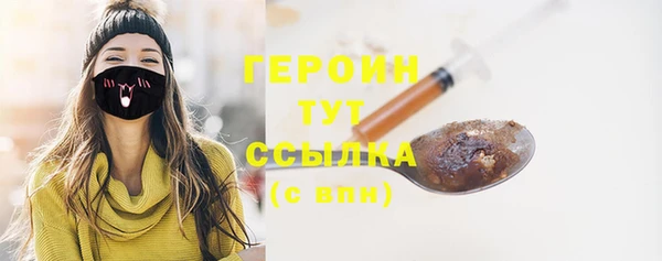 крисы Арсеньев