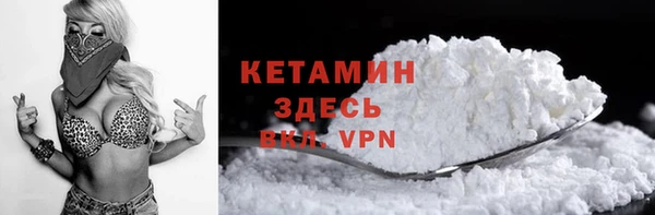 круглые Армянск