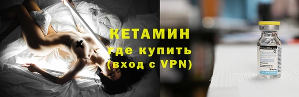 круглые Аркадак