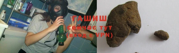 круглые Аркадак