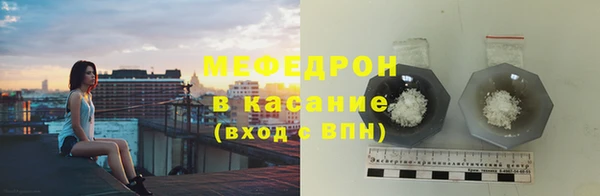 круглые Аркадак