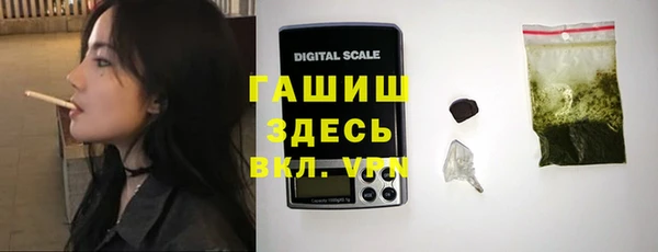 круглые Аркадак