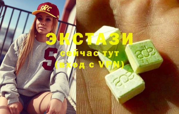 марихуана Алзамай