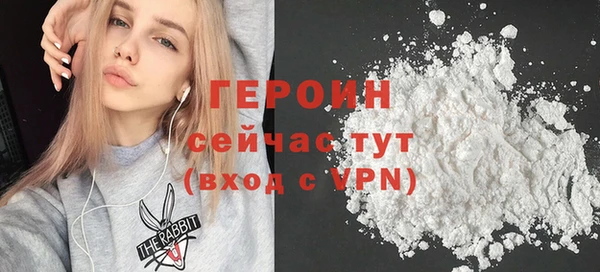 крисы Арсеньев