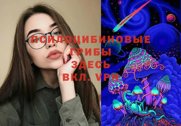 круглые Армянск