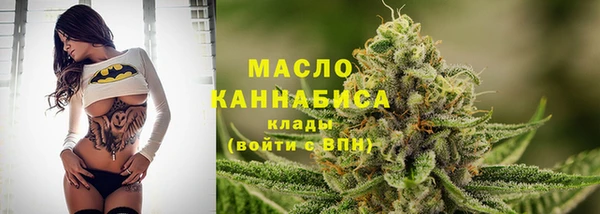 круглые Армянск