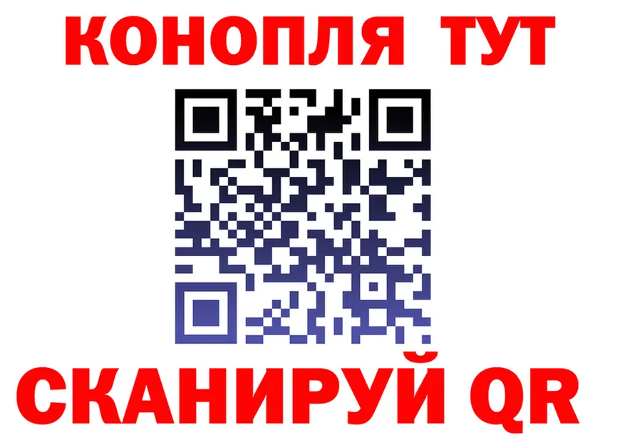 МЯУ-МЯУ VHQ ТОР это блэк спрут Грайворон