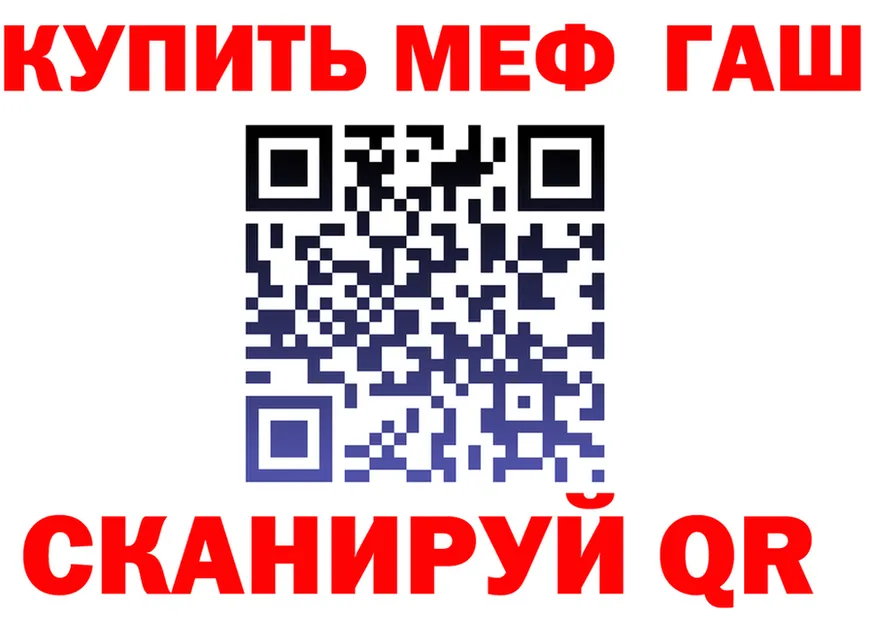 Метадон VHQ зеркало мориарти KRAKEN Грайворон