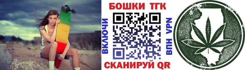 наркота  Грайворон  Конопля Bruce Banner 